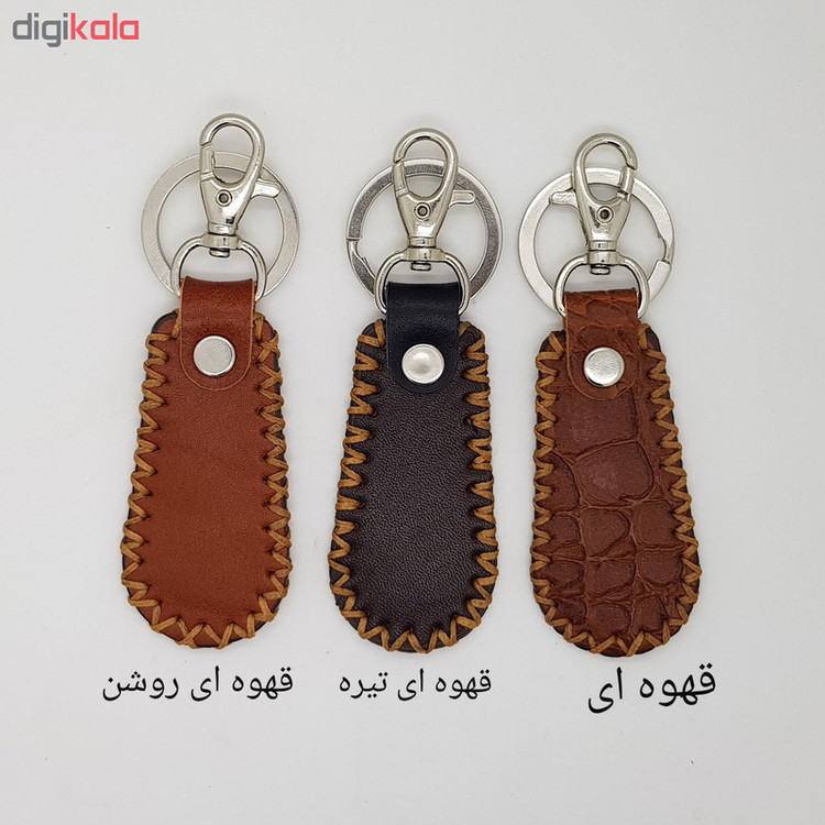 جا کلیدی چرمی کد JK-98