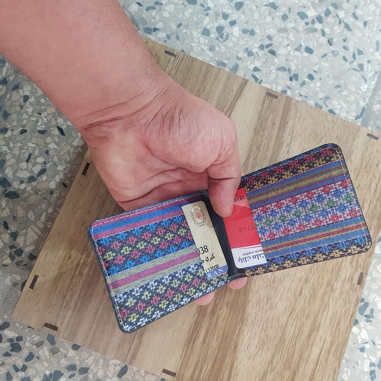 جاکارتی مدل گلیمی